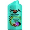 Ushuaia Bahia D0 Brasil Shower Jelly, Coffee Bean And Acai Berries 250ml 2 Ushuaia Bahia D0 Brasil Shower Jelly, Coffee Bean And Acai Berries 250ml -Mon Panier Shop download 1 cffc0f0c cbf5 4426 9ef4 b7cd879efeed min